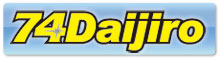 daijiro